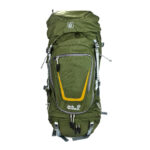 Sewa tas gunung 60L bandung - nuevanesia 4